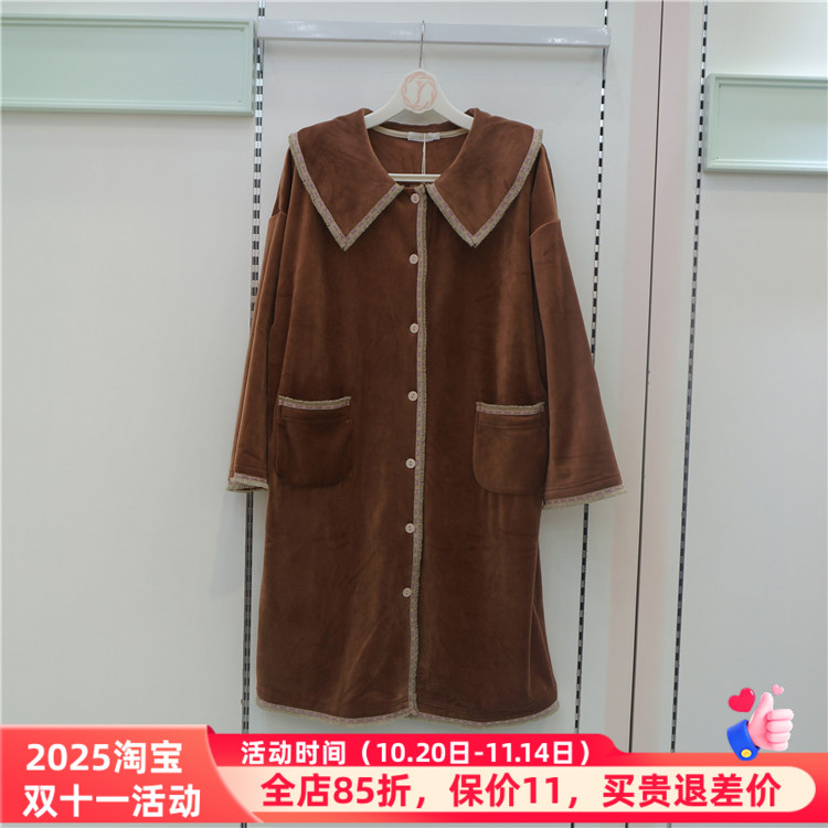 特价精雅正品6045028睡衣秋季新款时尚可爱款海岛绒女睡裙家居服