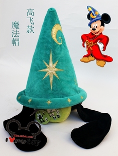 米奇Mickey Mouse米妮Minnie Mouse 高飞Goofy 均码节日装扮帽子