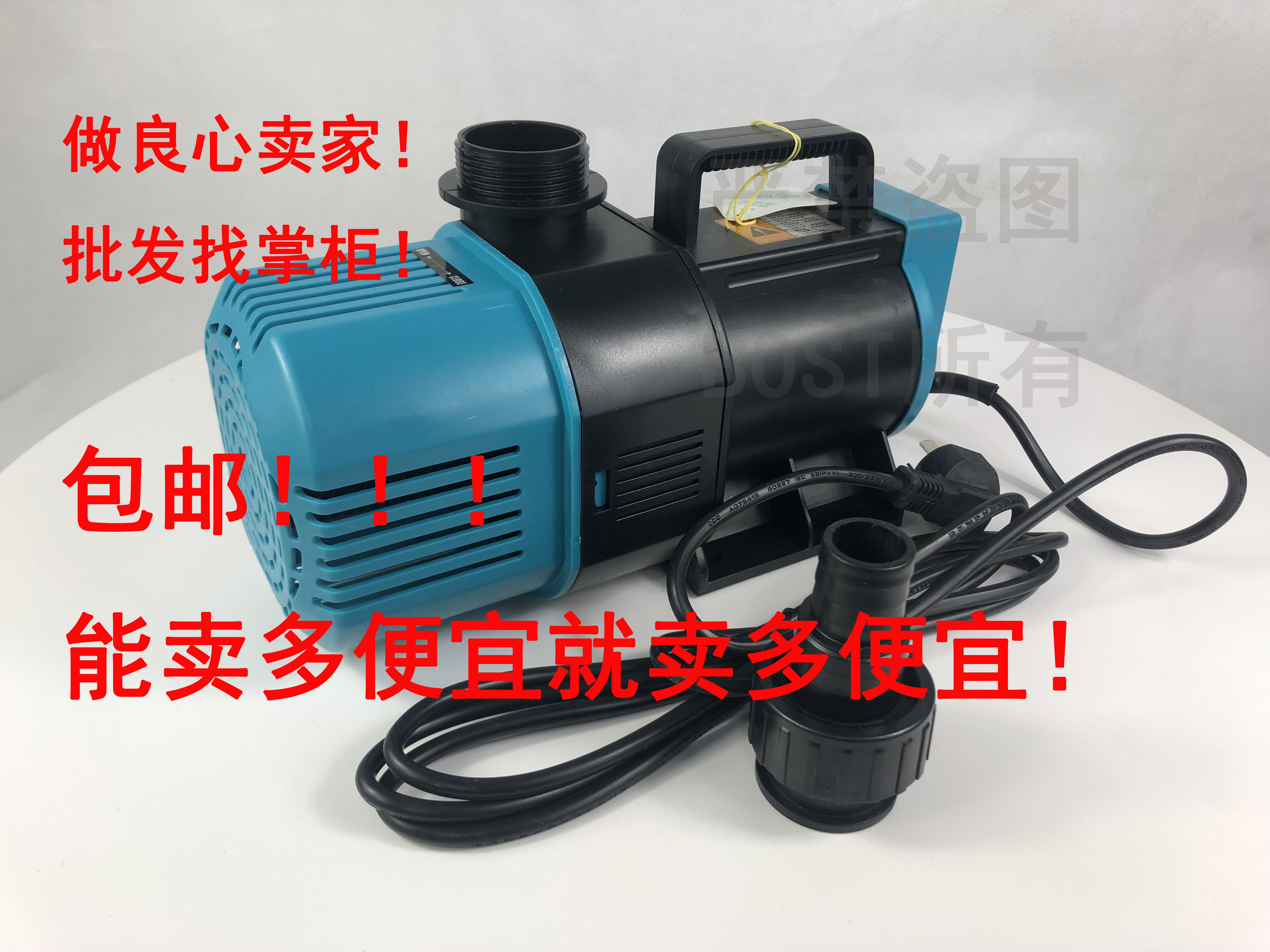 工厂出货海鲜池抽水泵循环