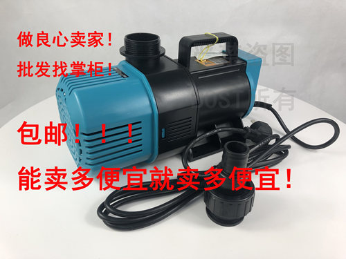 工厂出货海鲜池抽水泵循环