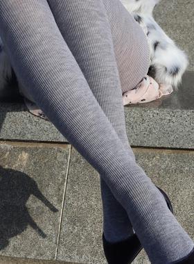 秋冬特惠6折 瑞士Fogal 真丝羊绒混纺连裤袜 Nepel 593 / 10593