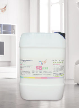 白乳胶家具装修实木10kg
