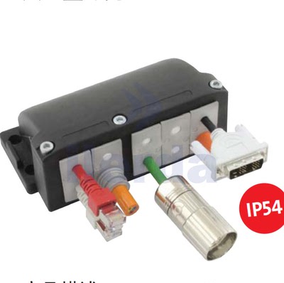 泰克德国黑色外壳法兰盘