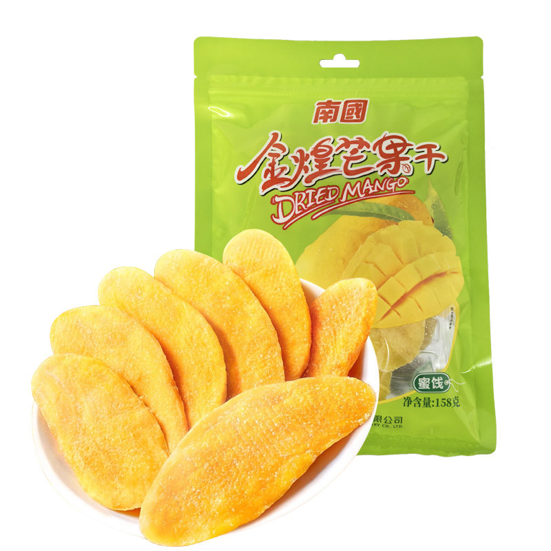南国金煌芒果干158g袋装厚切水果干海南特产热带水果休闲零食
