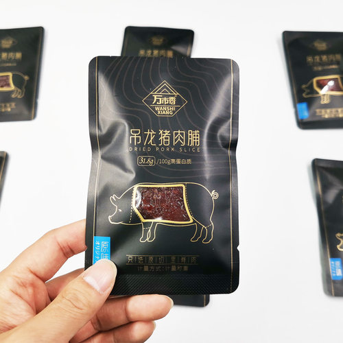 万市香吊龙猪肉脯散称里脊肉干