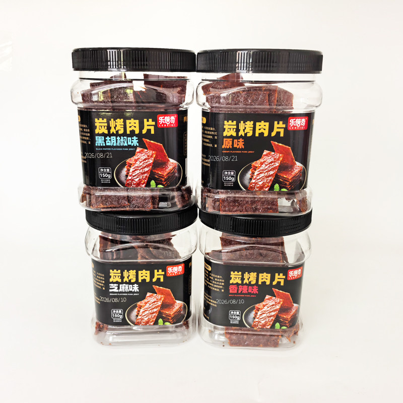 乐蓓奇炭烤肉片福建特产多口味猪肉鸡肉混合零食150g*2罐装原味