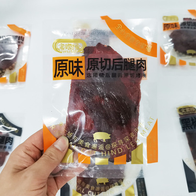 全家福原切后腿肉大片猪肉脯