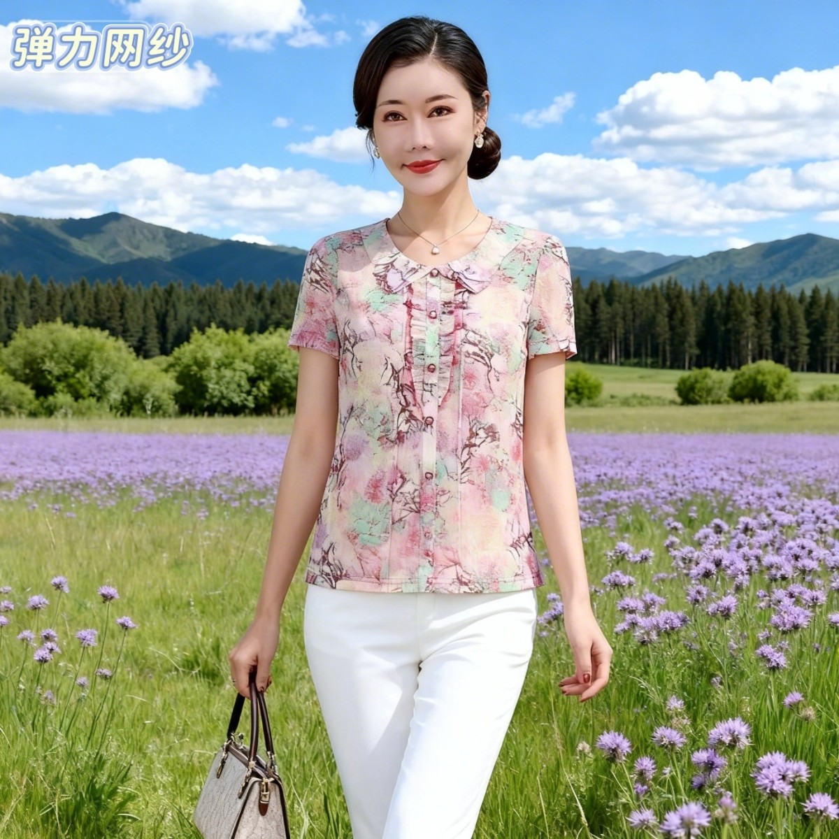 夏季妈妈碎花网纱速干修身T恤