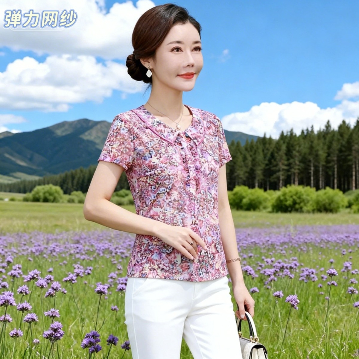 时尚中年妈妈春秋夏装2026新款长袖速干网纱衬衫50洋气女装上衣薄