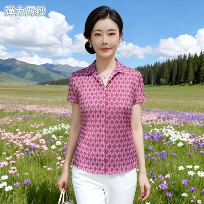 中年妈妈网纱速干短袖T恤