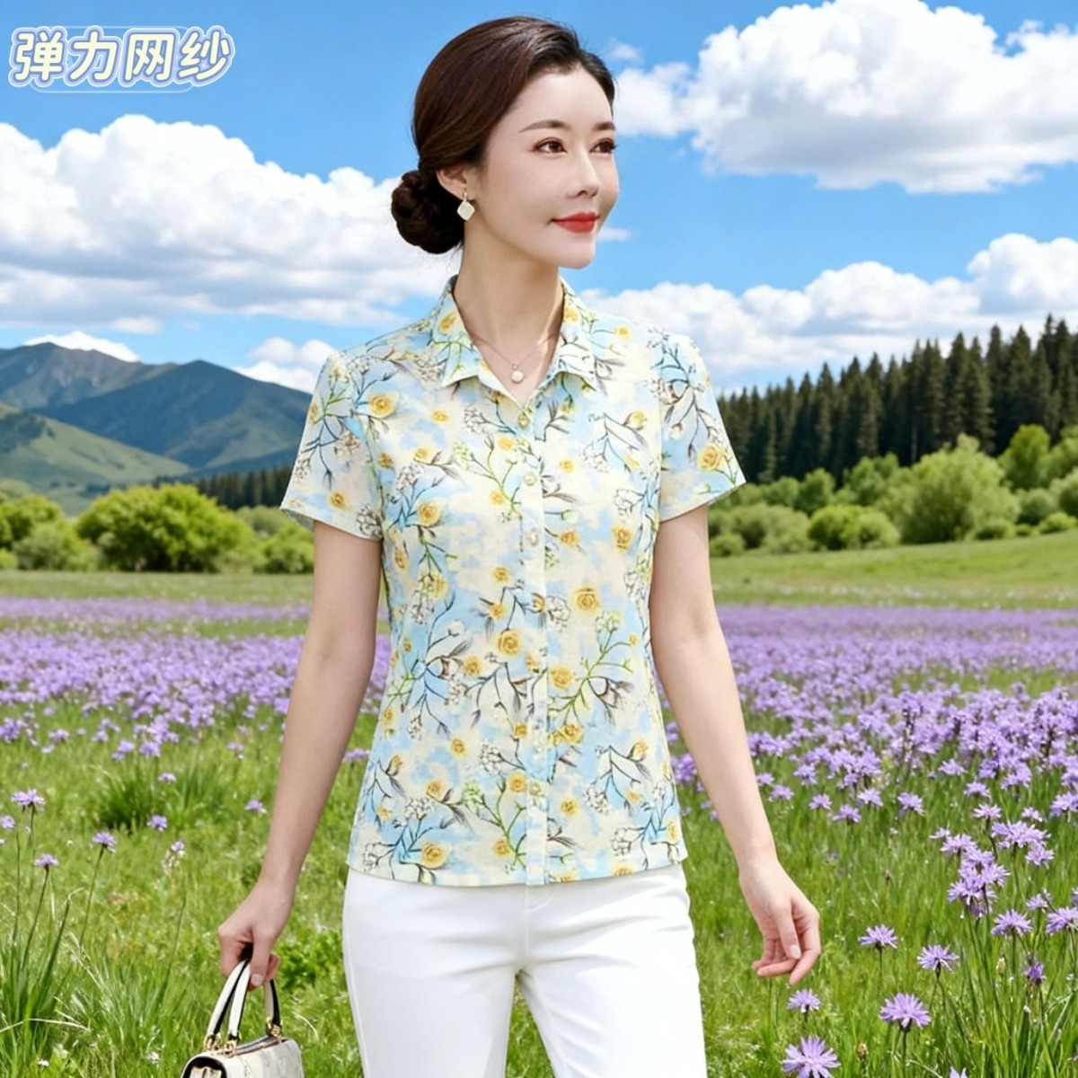 时尚中年妈妈春秋夏装2026新款长袖速干网纱衬衫50洋气女装上衣薄