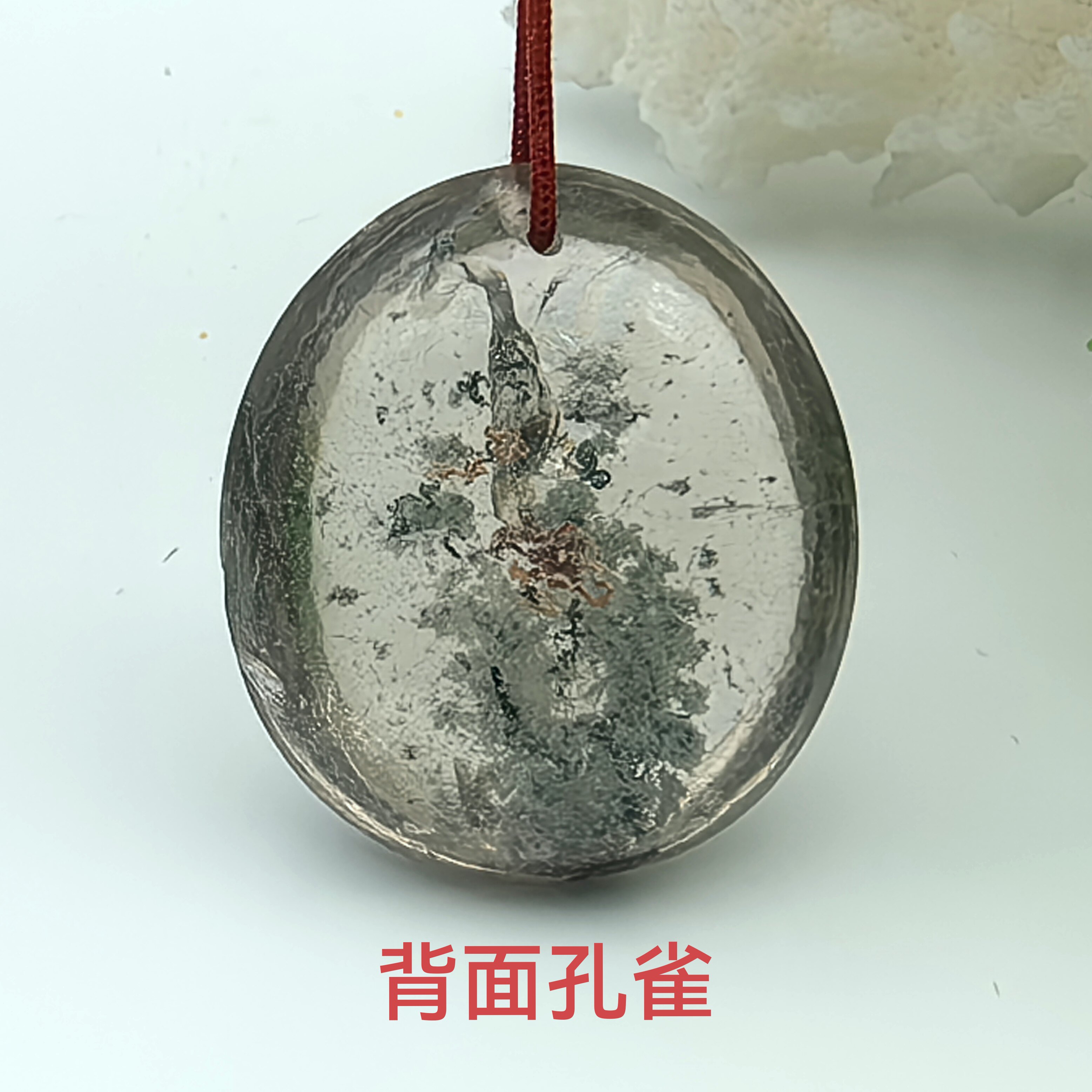 雀之灵～店藏20年纯天然茶体绿颈饰