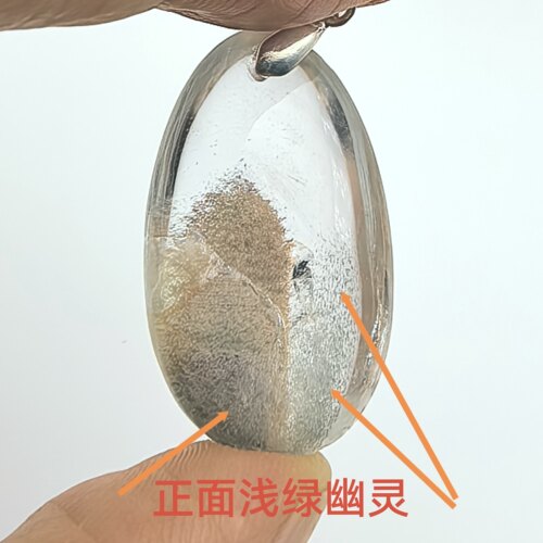 春山金梦～店藏20年天然无优化彩幽灵水晶原石打磨吊坠银扣A57-63