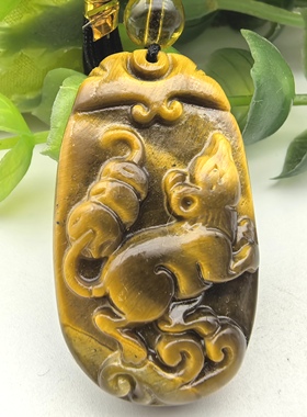 金鼠纳福～天然黄虎眼石生肖鼠护身符吊坠挂件一物一图A45-95