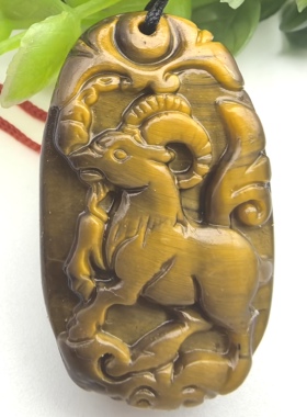 扬(羊)眉吐气~天然黄虎眼生肖羊吊坠挂件护身符一物一图A45-105