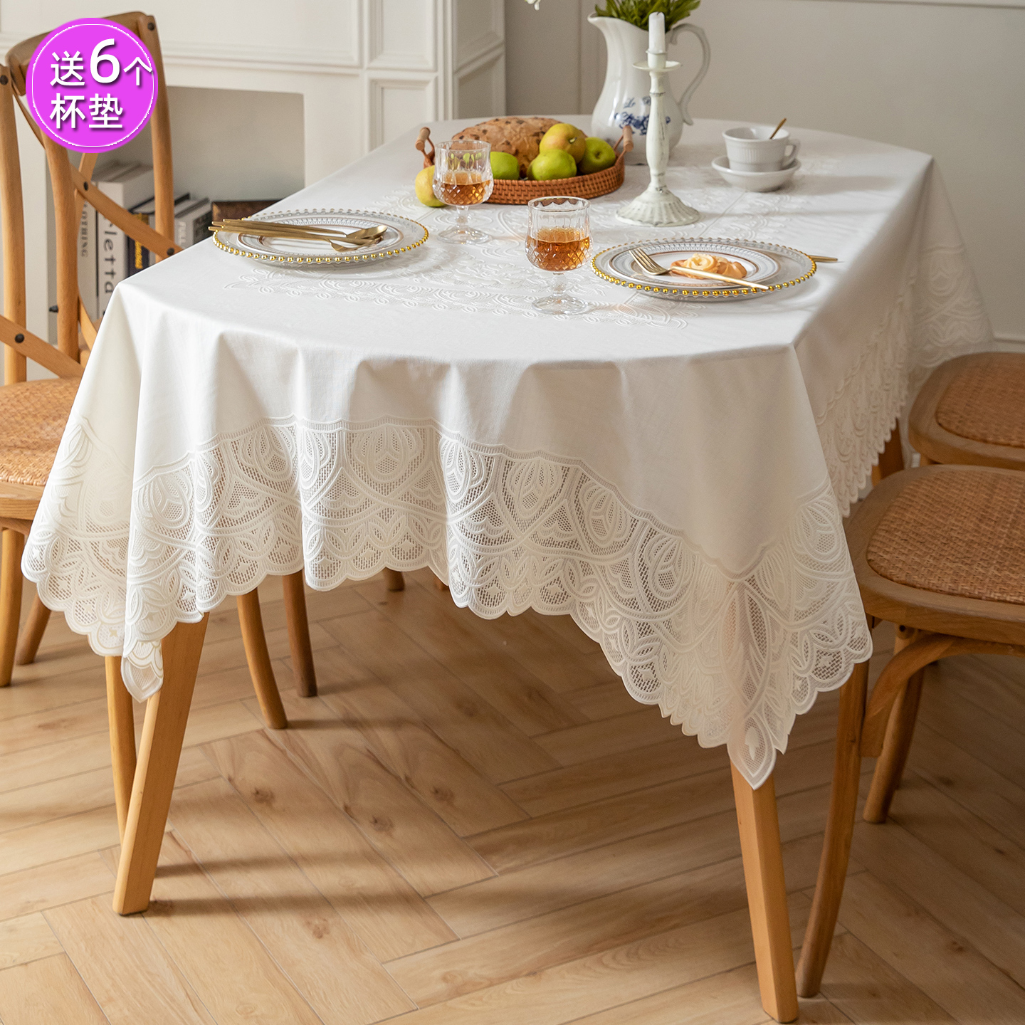 折叠椭圆桌桌布防水免洗