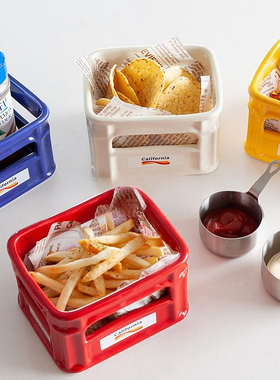 ins陶瓷桌面收纳盒零食碗爆米花薯条收纳篮子水果碗小吃筐零食碗