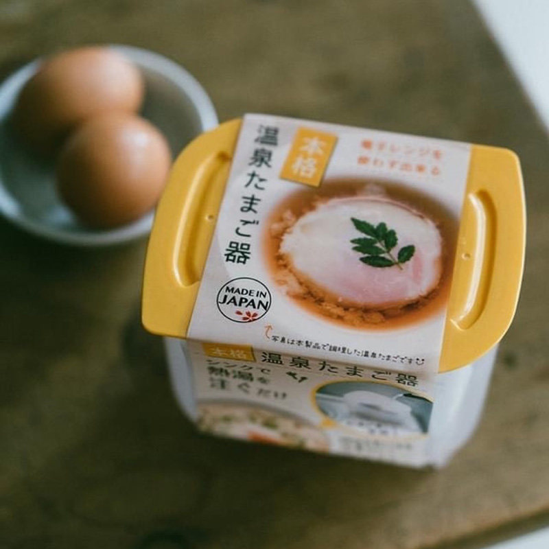 日本进口保鲜盒温泉蛋制作盒厨房无微波炉快速煮蛋器半熟鸡蛋盒