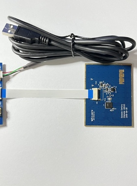 便携计算机鼠标配件触摸板Synaptics触控板USB转接模块有线触摸板