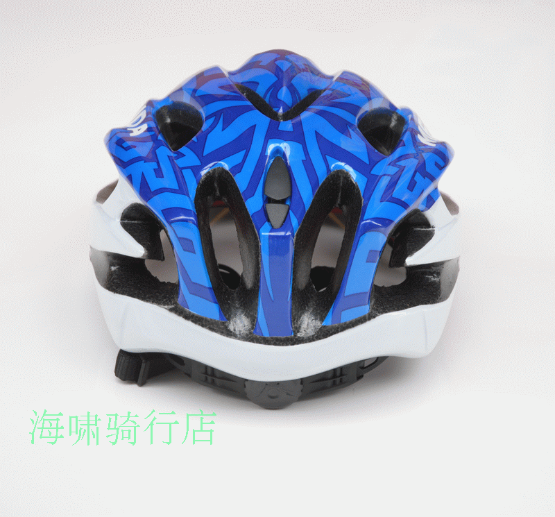 Casque cycliste - Ref 2248983 Image 1