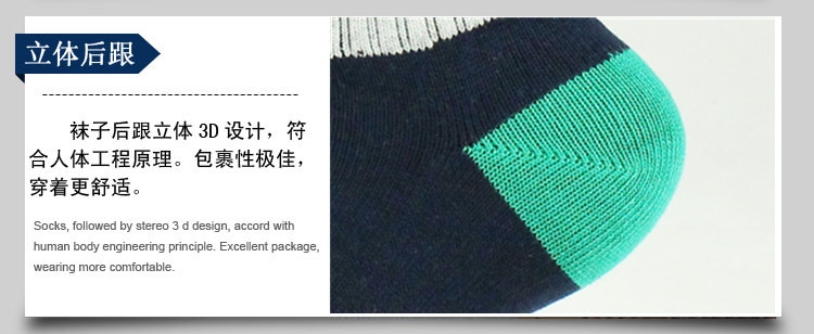 Chaussettes - collants man-001 - Ref 754323 Image 4