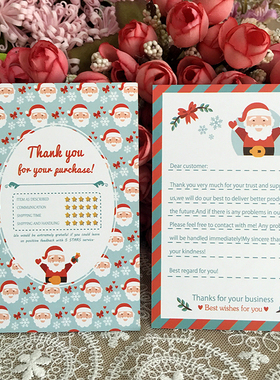 253英文卡外贸售后卡圣诞卡新年节日-091007EN043-圣诞老人头