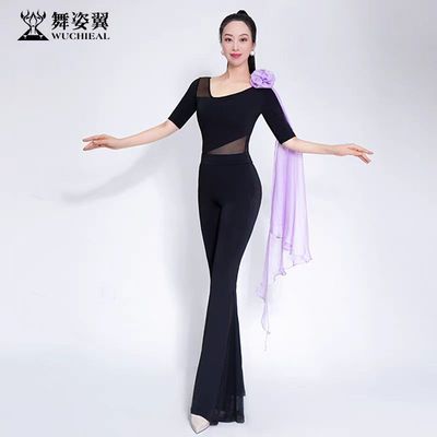 舞姿翼修身形体衣礼仪服套装练功