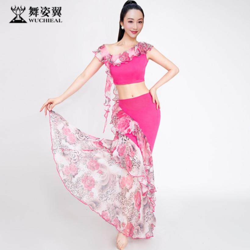舞姿翼2026新款肚皮舞练习服套装演出服女东方舞蹈练功服上衣长裙