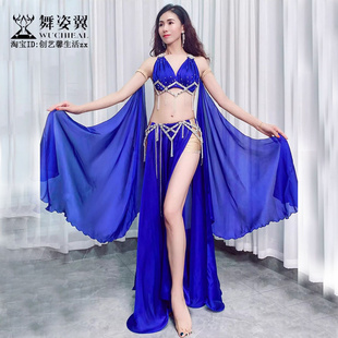 女镶钻文胸长裙带水袖 表演出服装 肚皮舞套装 舞姿翼宝蓝2026春新款