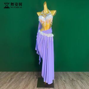 舞姿翼紫色肚皮舞表演出服套装