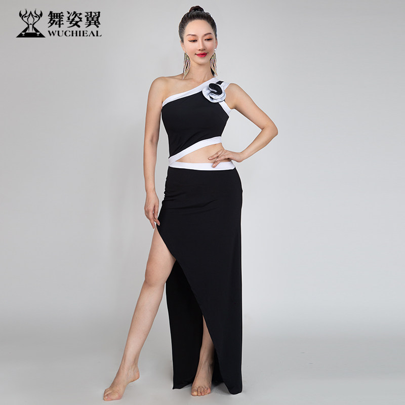 舞姿翼黑白色肚皮舞练习服套装