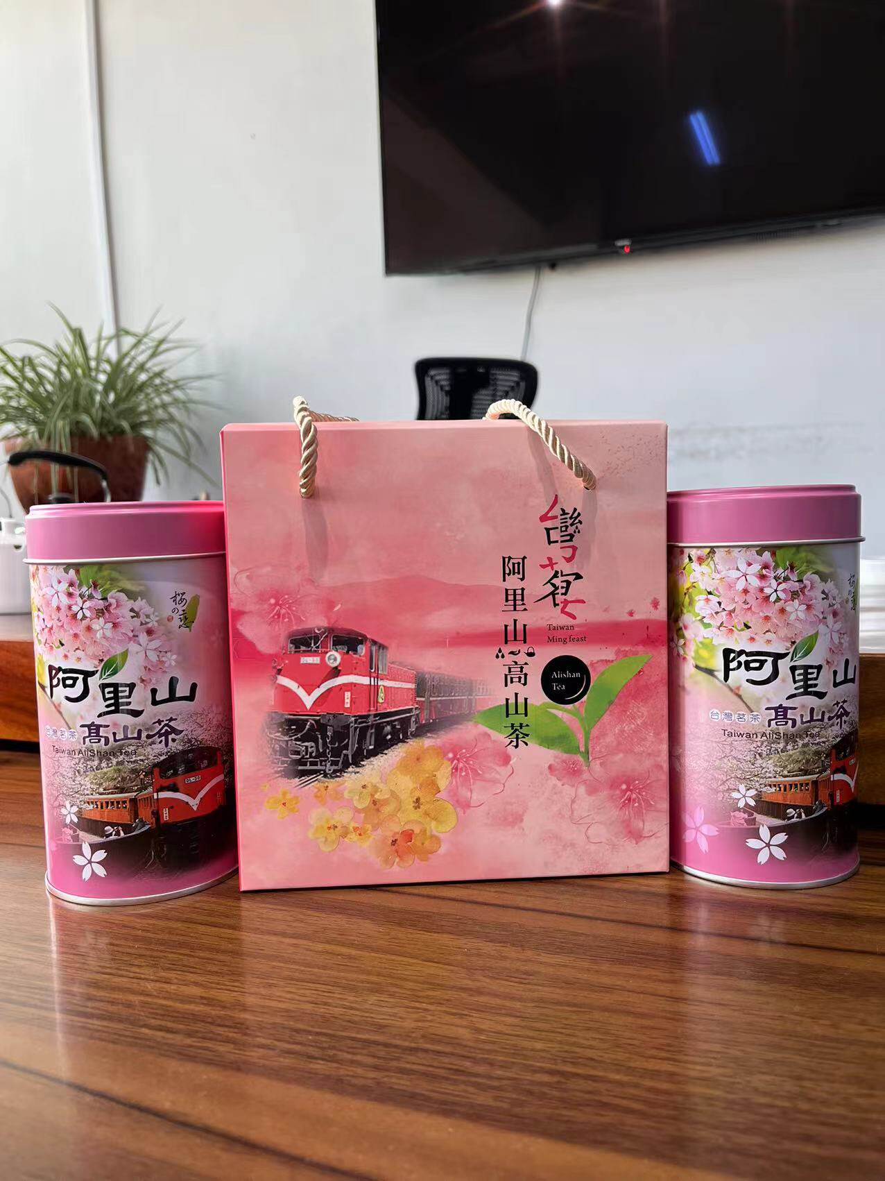 台湾茶叶批零发 阿里山高山茶乌龙茶 阿里山茶叶单罐150g