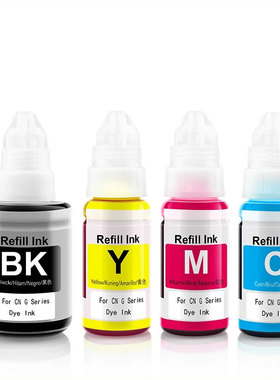 适用佳能GI-790 G1000 G1010 G2000 G2002 G2010打印机填充墨水