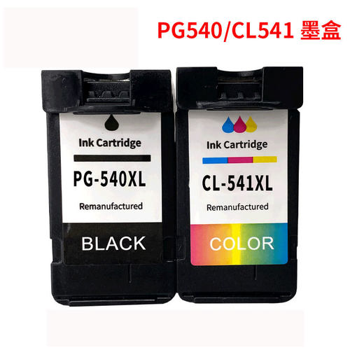 适用佳能PG540 CL541墨盒 MG2150/MG2250/3150 MX375/MX435