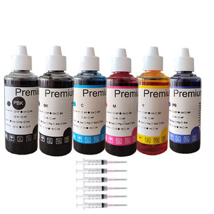 TS8120 TS8320 TS8220打印机墨盒填充墨水 TS9120 适用佳能TS9520