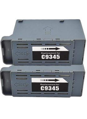 适用爱普生Epson L8058 L8050 L18058 L15188废墨仓 废墨收集器