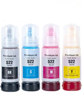适用爱普生522墨水EcoTank ET2803 2800 2720 2810 4700打印机