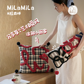 MILA米拉棉麻黑白格抱枕客厅长腰枕靠枕卧室小花夏季 靠垫腰靠午睡