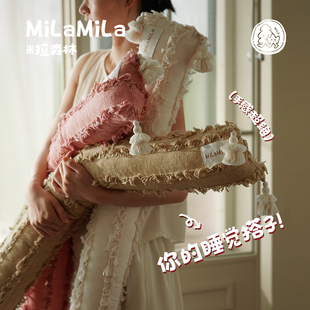 MILA法棍长条纯棉抱枕马卡龙小清新客厅靠枕床上侧睡夹腿女生礼物