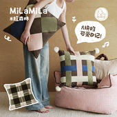 MILA米拉毛巾绣毛球抱枕棕绿色靠垫客厅靠枕腰靠枕套复古彩色可爱