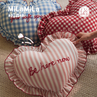 MILA米拉格子爱心全棉抱枕客厅装饰卧室床头靠垫心形礼物氛围红色