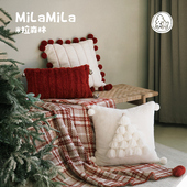 MILA米拉半边绒红色披毯抱枕节日氛围客厅靠枕套喜庆结婚装 饰卧室