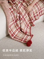 MILA half-sided velvet checkered blanket, red wedding decoration bed end blanket, cover blanket, sofa cover blanket, thickened throw pillow thumbnail 7