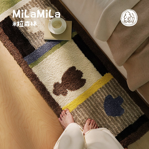 MILA“小森林”美拉德复古趣味床边毯长条地毯儿童卧室飘窗垫地垫