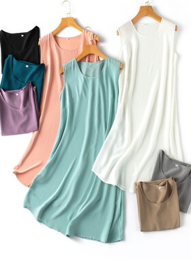 裸感桑蚕丝亲肤纯色双绉A字无袖真丝吊带背心裙 女打底裙衬裙短裙