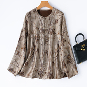 开衫 斑驳复古茶色工笔画 蚕丝连袖 老钱风衬衫 外套 精美丝羊毛中式