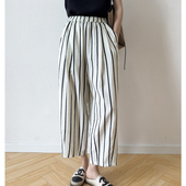 哈伦休闲裤 肌理真丝松紧腰口袋宽松长裤 女 干丝桑蚕丝 假日条纹裤