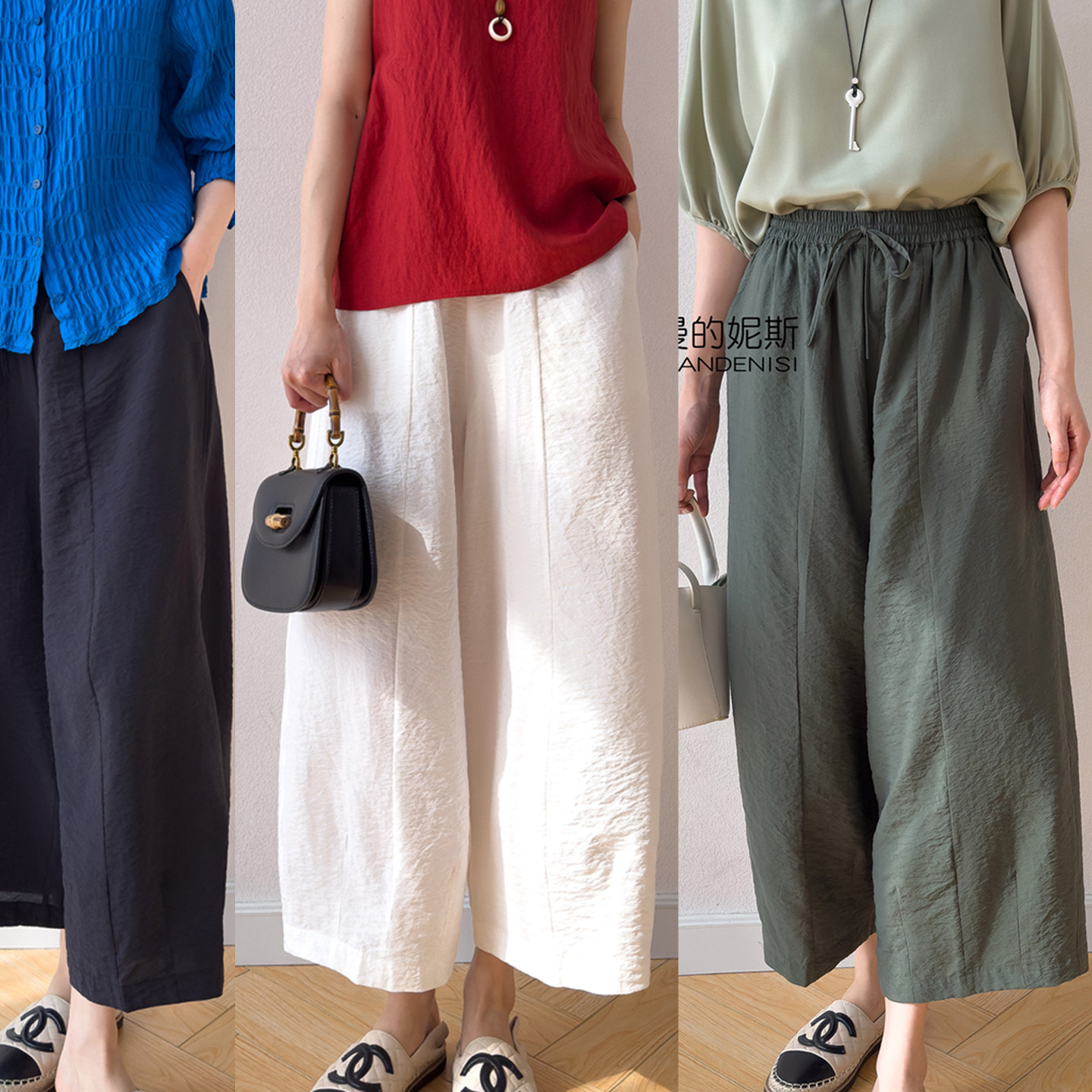 桑蚕丝干丝文艺休闲裤廓形显瘦马卡龙色系清凉萝卜真丝九分裤子女