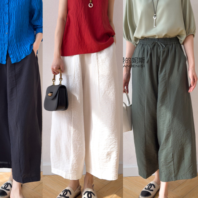 宽幅干丝哈伦！裤真口袋九分裤