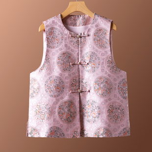 国风款“珠粉花团”三马宋锦真丝新中式背心 桑蚕丝马甲女款新